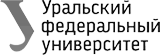 ФГАОУ ВПО УРФу имени первого Президента России Б.Н. Ельцина