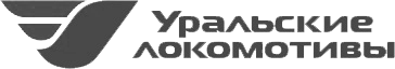 ООО Уральские локомотивы